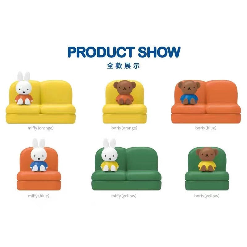 Miffy Sofa Series Phone Stand Blind Box Figure