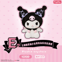 Kuromi❤️My Melody Dressing Table: Ichiban Koi Kuji 80 tickets