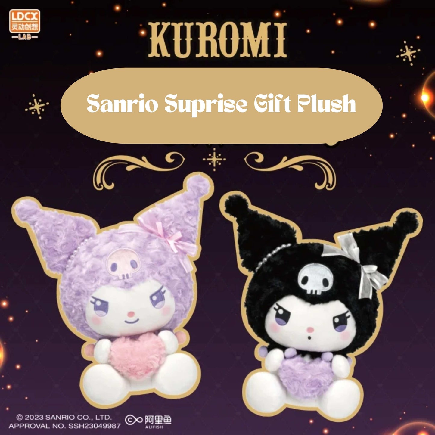 Top Toy: Sanrio Kuromi Surprise Gift