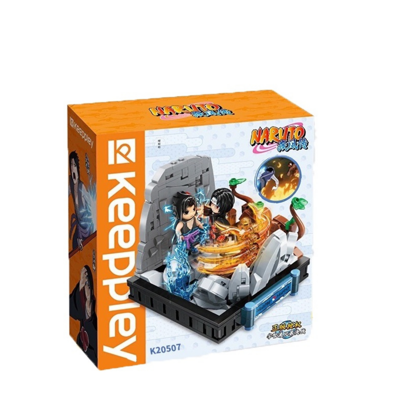 Keeppley X Uchiha Brothers Decisive Battle Building Blocks Toy Set