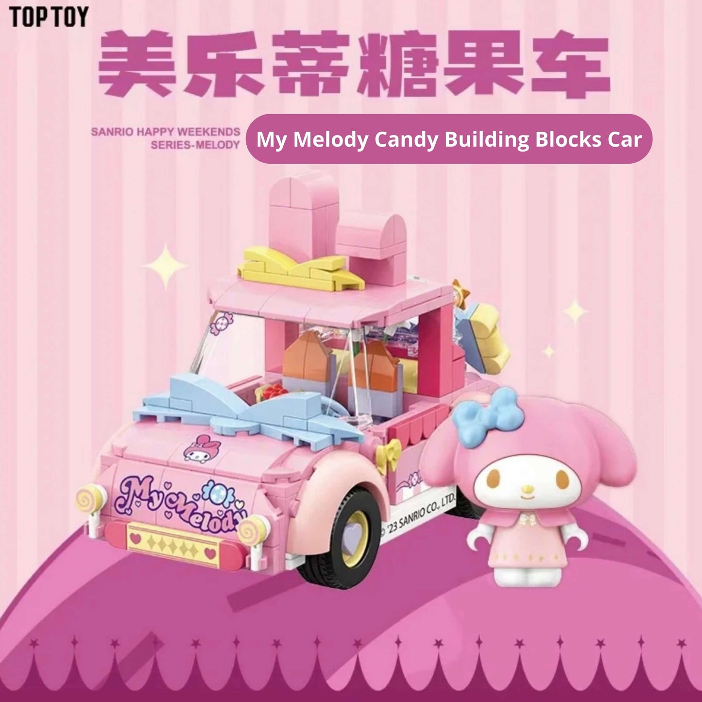 Top Toy Sanrio Kuromi & My Melody Building Blocks Car