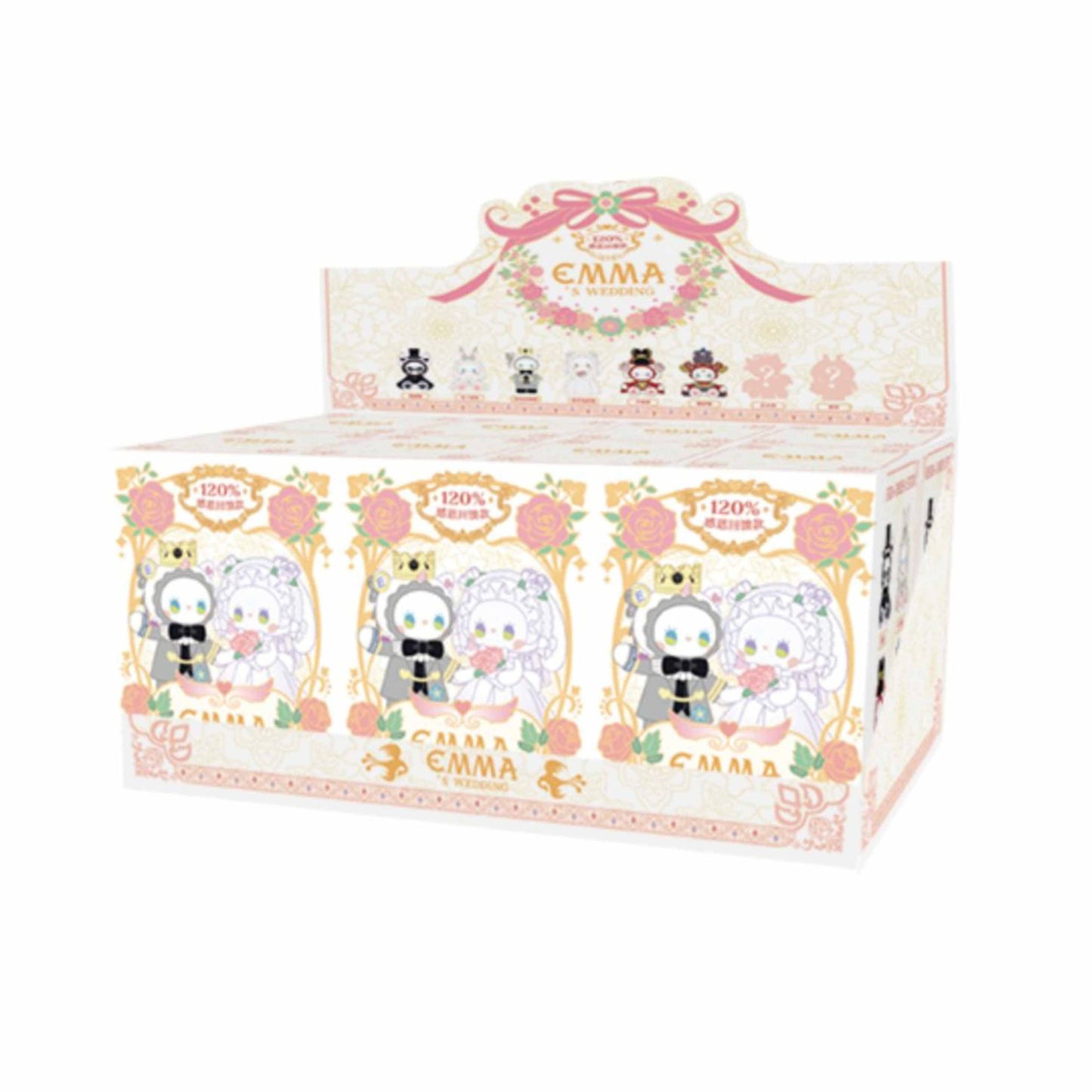 YCC Emma Secret Forest Wedding Party Series Blind Boxes - Whole Set of 6