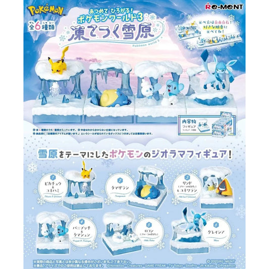 Re-Ment: Pokémon World Frozen Snow Series Blind Box-Whole set 6