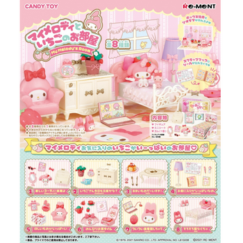 Re-Ment: Sanrio My Melody Strawberry Room Series Blind Box - Whole Set of 8