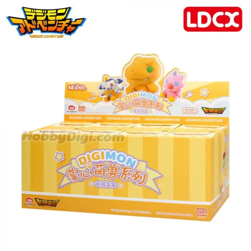 Digimon Adventure Plush Pendant Blind Box