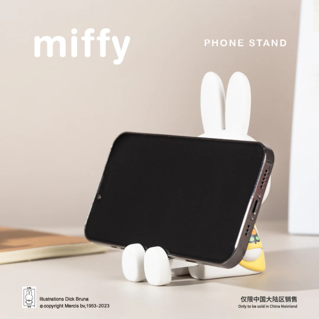 Miffy Extendable Phone Stand Blind Box Figure-whole set of 6