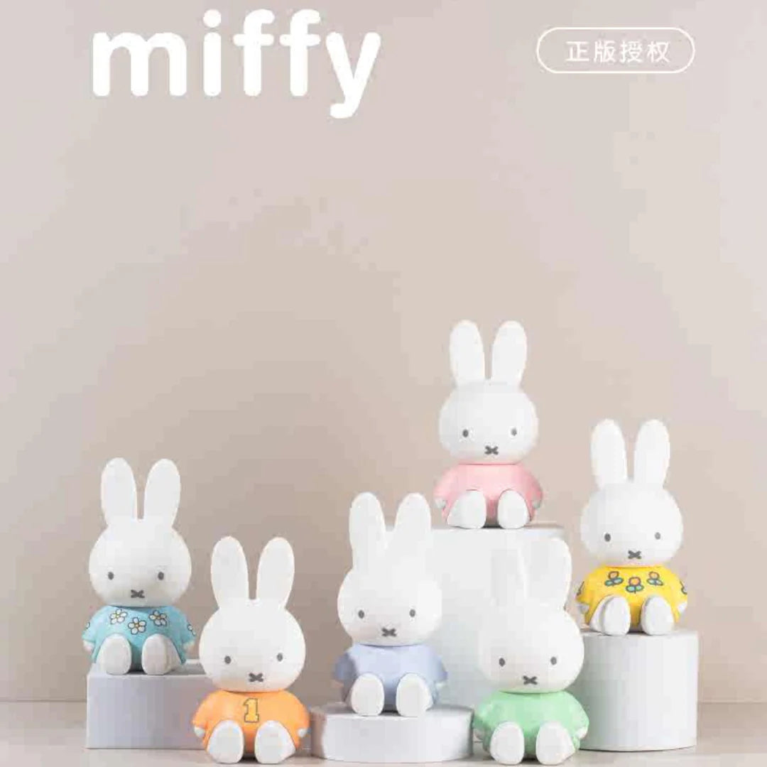 Miffy Extendable Phone Stand Blind Box Figure-whole set of 6