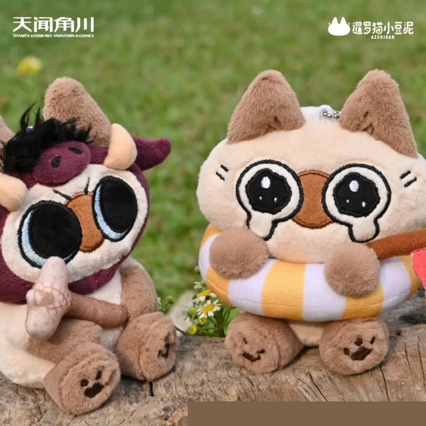 Azukisan Travelogue Series Blind Box Plush Whole SET OF 4