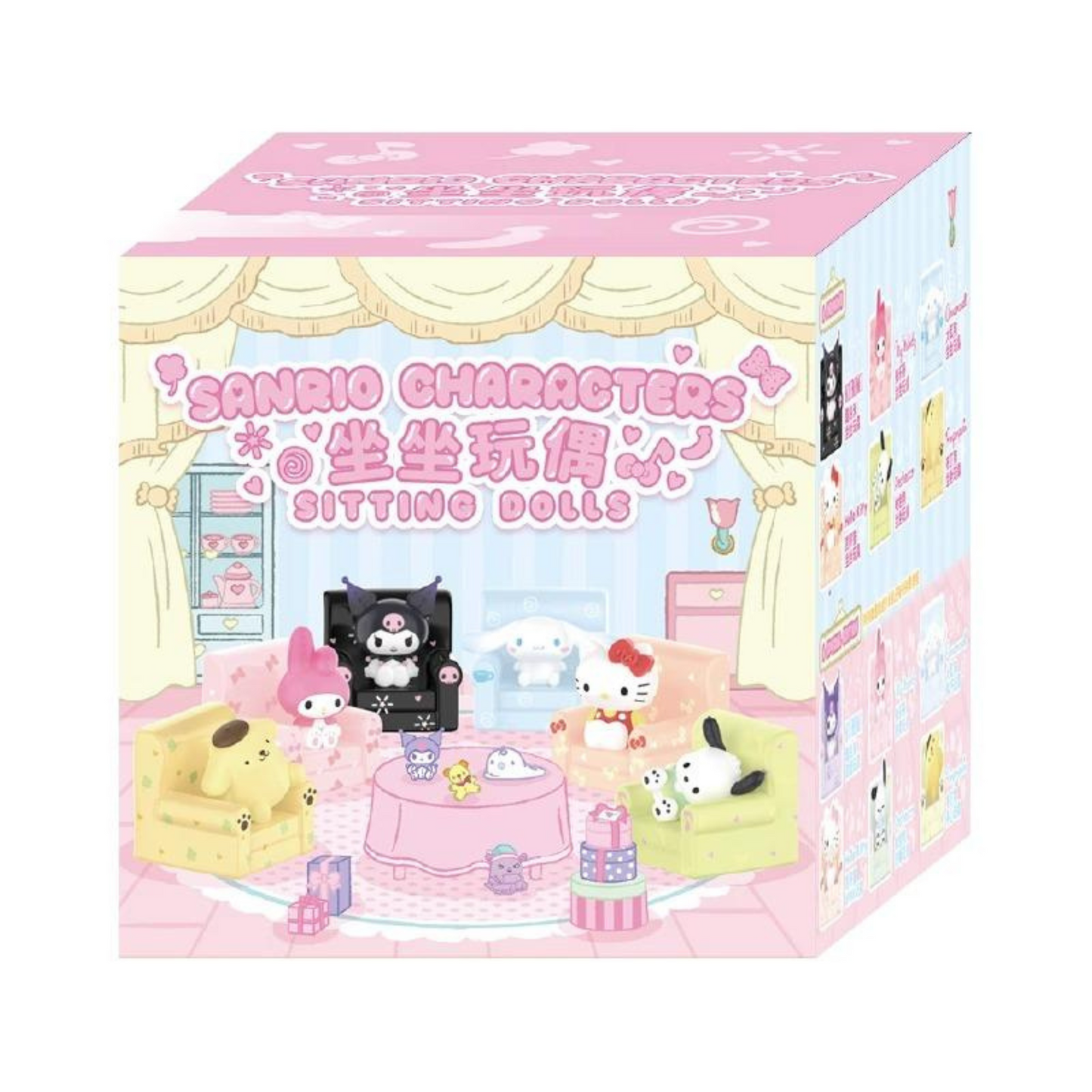Top Toy Sanrio Characters Sitting Dolls Series Blind Box