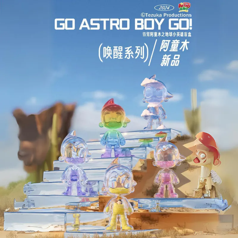 Go Astro Boy Go Awaken Series Blind Box - Whole Set of 6