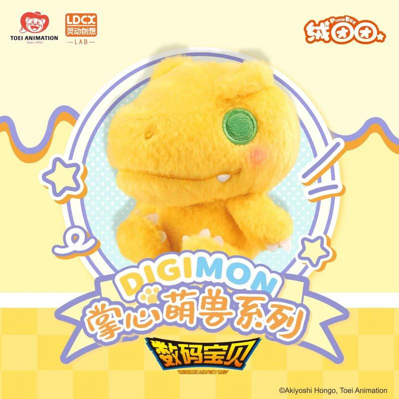 Digimon Adventure Plush Pendant Blind Box