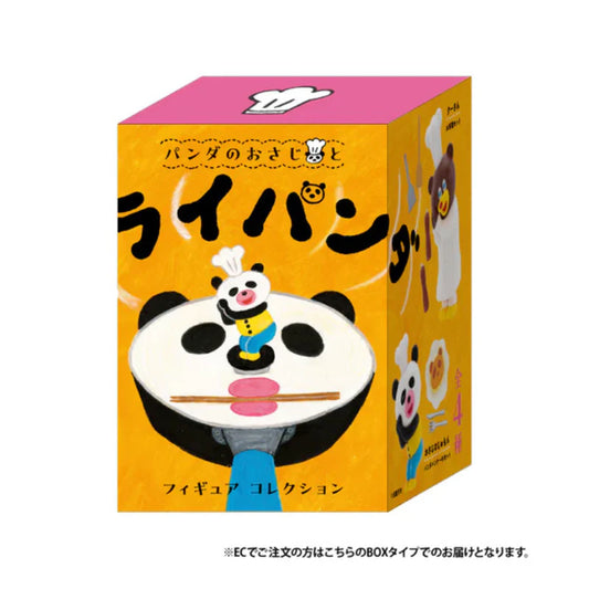 Kenelephant Panda Spoon and Frying Panda Figure Collection- Whole Set of 4