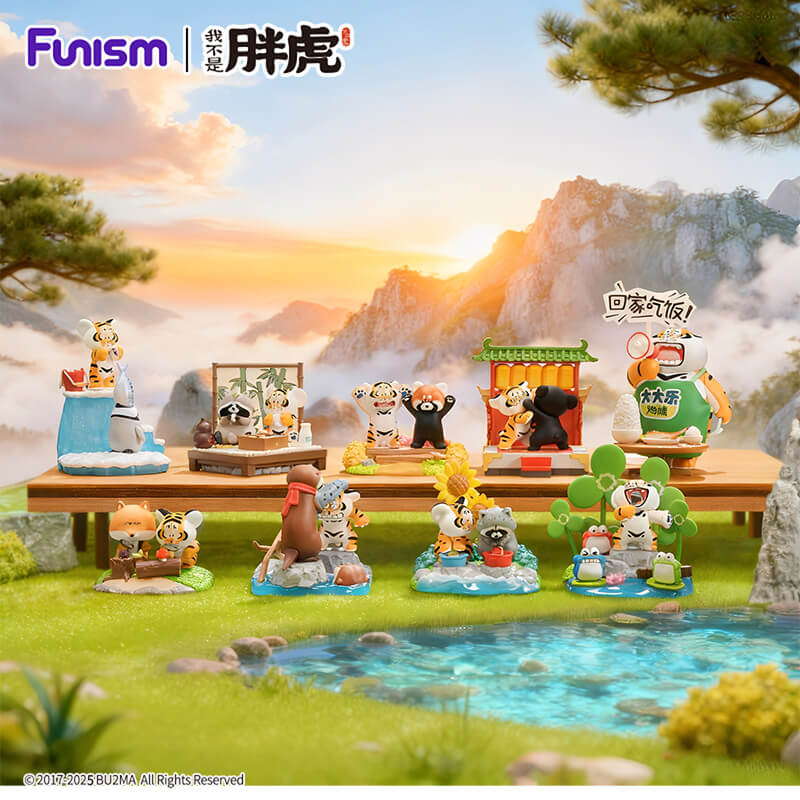 The Fat Tiger Little Tiger and His Companions Series Blind Box Whole set of 8