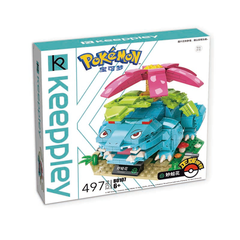 Keeppley X Pokemon Characters Building Blocks Sets