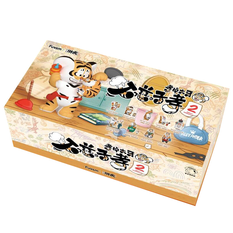 Panghu Fat Tiger Roaring Love Series 2 Blind Box Whole set of 8