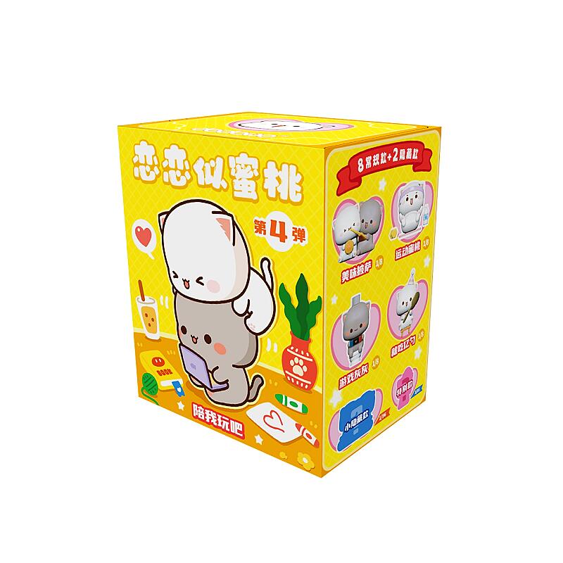 Top Toy: Mitao Cat Love is like a peach 4th Series Blind Box-Whole set 8