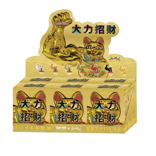 Top Toy Great Power Fortune Cat Vol.1 Series Blind Box