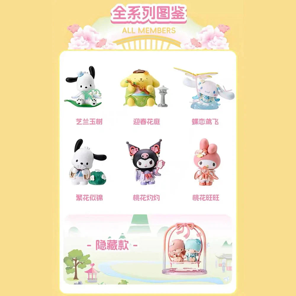 Miniso Sanrio Rhyme Flower Collection Blind Box-Whole set 6