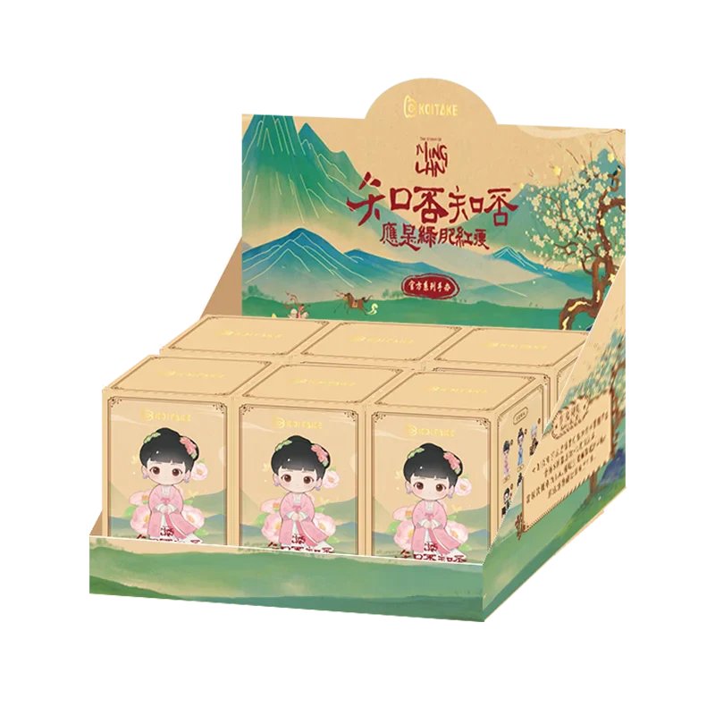 The Story of Ming Lan Official Series Blind Box Figures